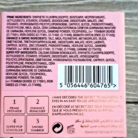 Charlotte Tilbury Pillow Talk Dreams Luxury Palette - Picture 6 of 7